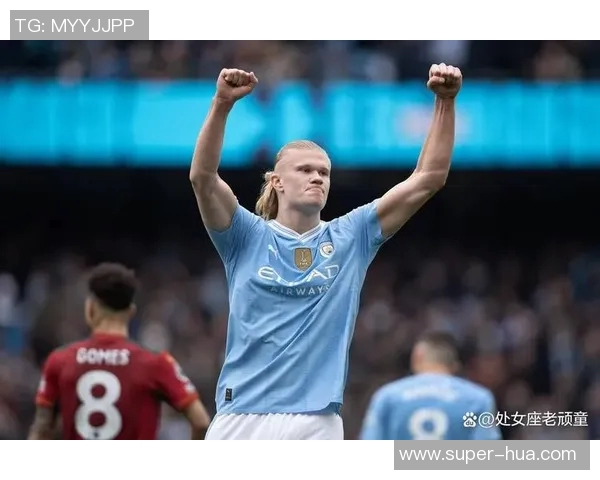 足球明星德哈兰德的崛起与成就解析以及对未来的展望